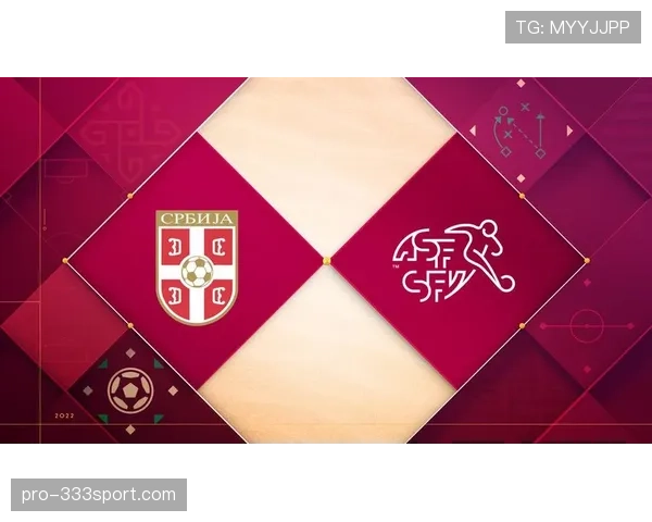 瑞士2026世界杯赛程分析:小组赛突围关键战与潜在淘汰赛对手前瞻 瑞士2026世界杯赛程分析:小组赛突围关键战与潜在淘汰赛对手前瞻